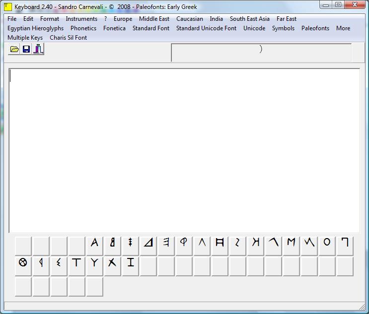 Early Greek Keyboard