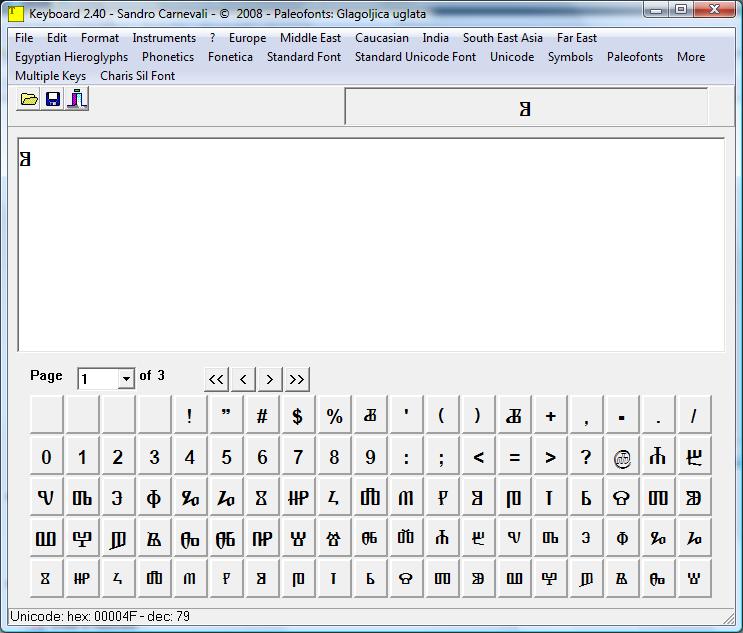 Glagolitic Keyboard