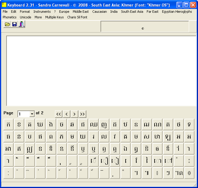 Khmer Keyboard
