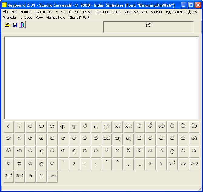 Sinhalese Keyboard