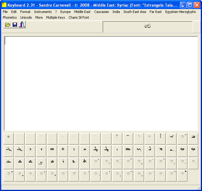 Syriac Keyboard