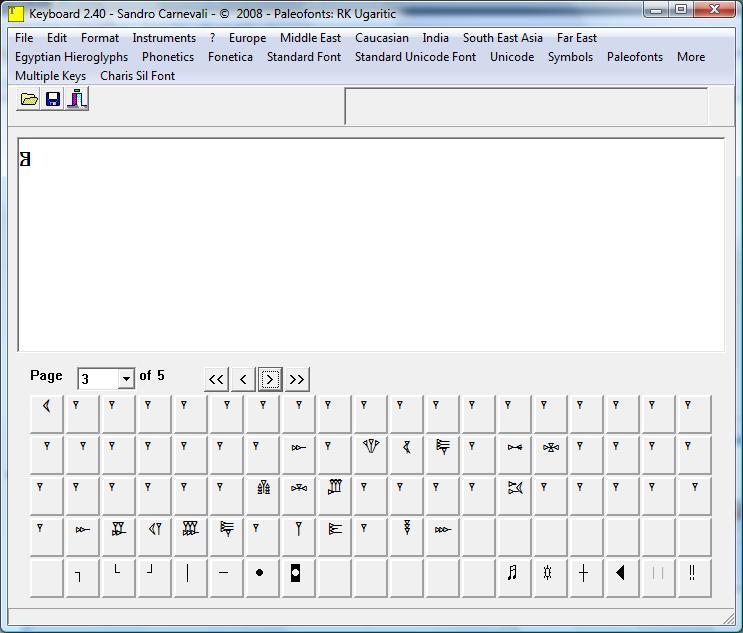 Ugaritic Keyboard