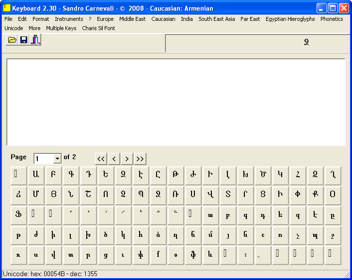 Armenian Keyboard