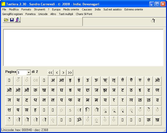 Tastiera Devanagari