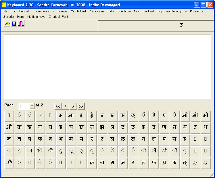  Keyboard Devanagari