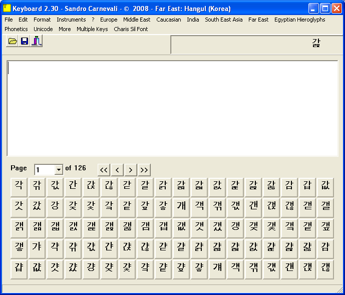 Hangul Keyboard