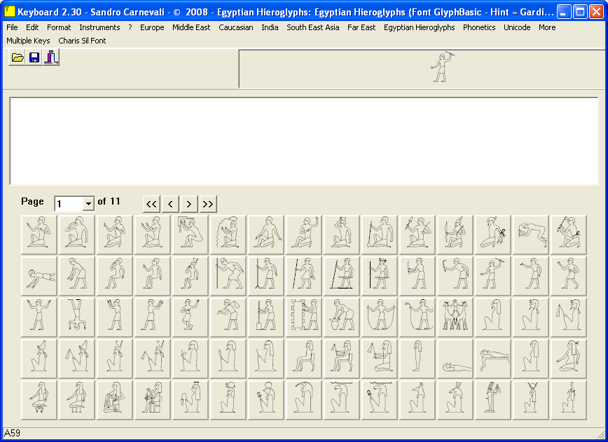 Hieroglyphs Keyboard