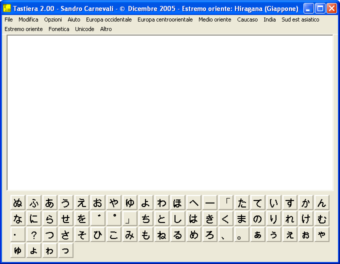 Tastiera Hiragana