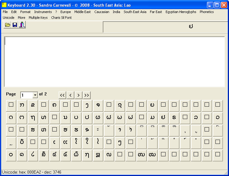 Lao Keyboard