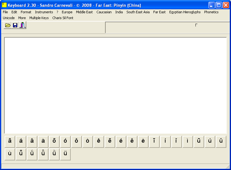 PinYin Keyboard