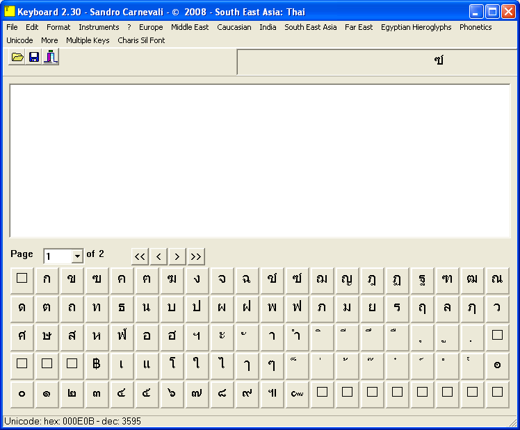 Thai Keyboard